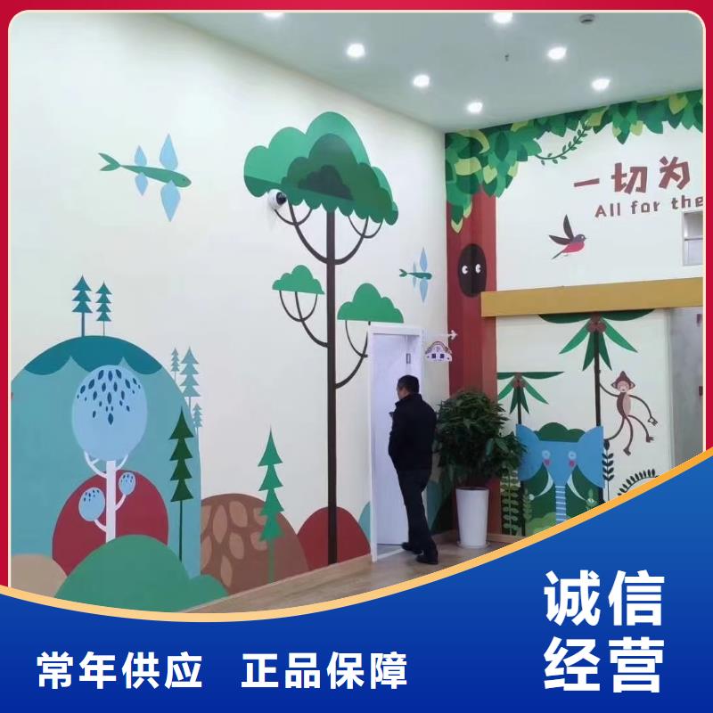 墙绘彩绘手绘墙画壁画餐饮墙绘户外彩绘浮雕手绘架空层墙体彩绘墙面手绘正规厂家