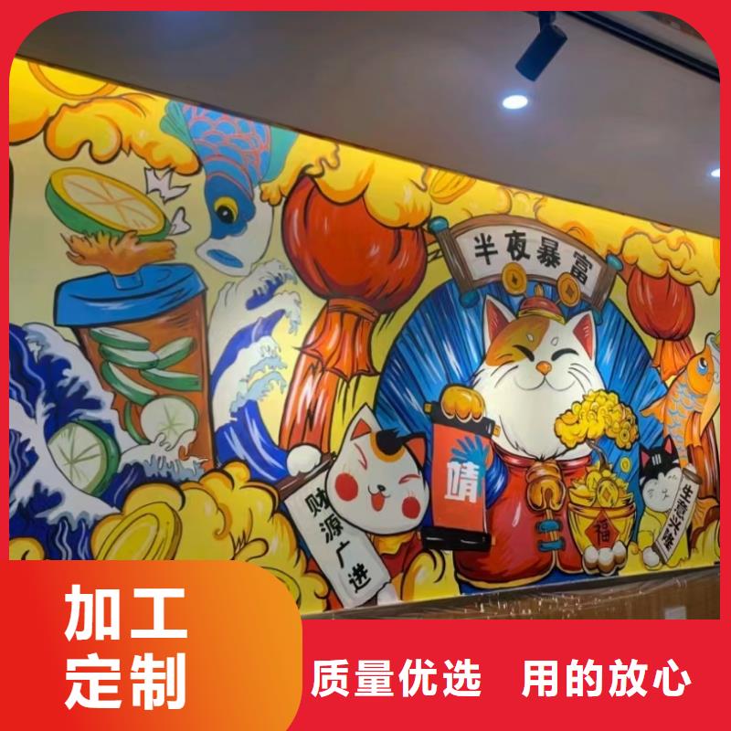 墙绘彩绘手绘墙画壁画文化墙彩绘浮雕手绘餐饮墙画游乐园墙体彩绘墙面手绘当地生产厂家