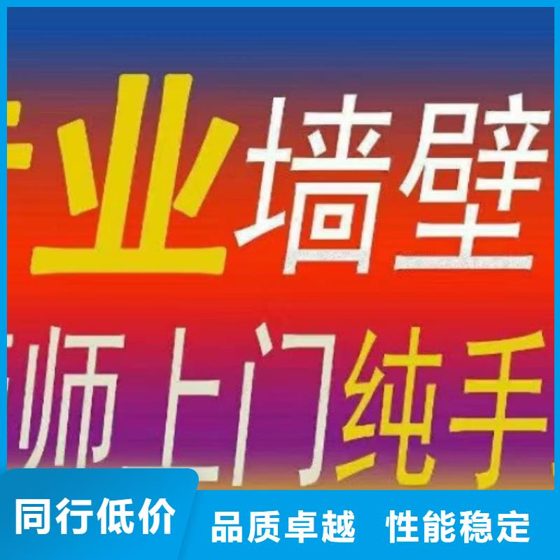 墙绘彩绘手绘墙画壁画文化墙彩绘户外墙绘3D手绘网咖墙画酒店壁画架空层墙面手绘墙体彩绘样板间手绘同城经销商