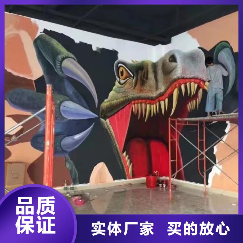 墙绘彩绘手绘墙画壁画餐饮彩绘文化墙手绘户外墙绘架空层墙体彩绘墙面手绘可放心采购