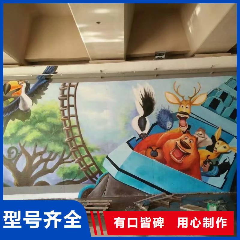 墙绘彩绘手绘墙画壁画餐饮墙绘文化墙彩绘户外手绘样板间墙面手绘墙体彩绘同城货源