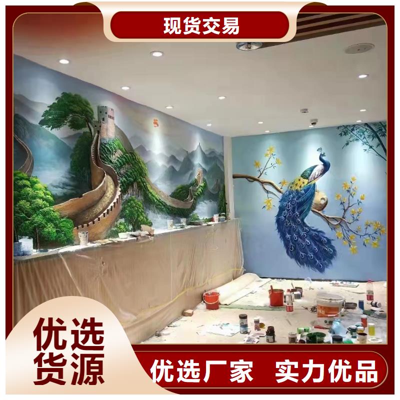 墙绘彩绘手绘墙画壁画餐饮墙绘文化墙彩绘户外手绘架空层墙面手绘墙体彩绘同城供应商