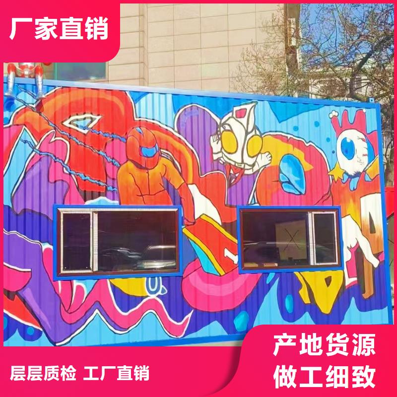 墙绘彩绘手绘墙画壁画餐饮墙绘户外彩绘浮雕手绘架空层墙体彩绘墙面手绘本地生产厂家