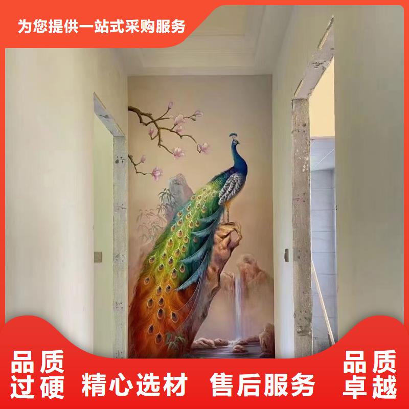 墙绘彩绘手绘墙画壁画文化墙彩绘餐饮墙绘户外手绘架空层墙面手绘墙体彩绘优良材质