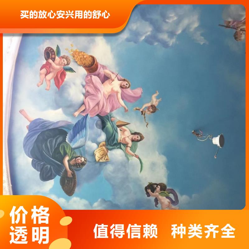 墙绘彩绘手绘墙画壁画幼儿园手绘户外墙绘餐饮彩绘架空层墙体彩绘墙面手绘附近生产商