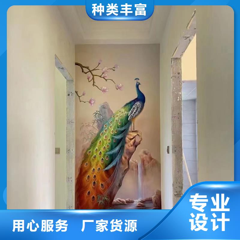 墙绘彩绘手绘墙画壁画文化墙彩绘餐饮墙绘户外手绘架空层墙面手绘墙体彩绘附近货源