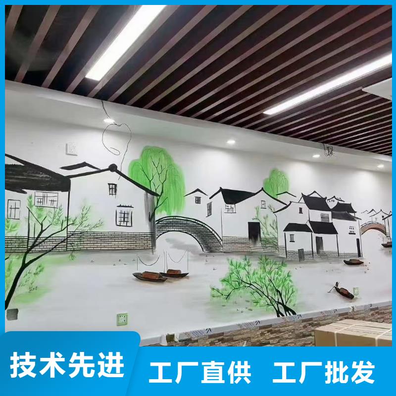 墙绘彩绘手绘墙画壁画文化墙彩绘餐饮手绘网咖墙画墙体彩绘墙面手绘严选好货