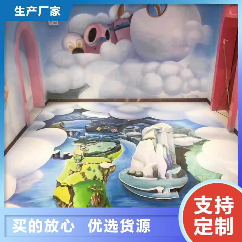 墙绘彩绘手绘墙画壁画文化墙彩绘涂鸦墙绘幼儿园手绘墙面手绘墙体彩绘当地厂家