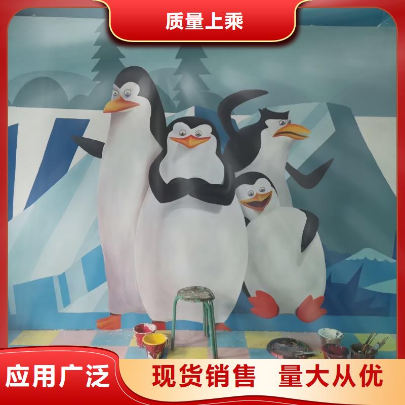 墙绘彩绘手绘墙画壁画墙体彩绘墙面手绘浮雕彩绘附近厂家