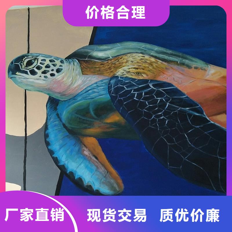 墙绘彩绘手绘墙画壁画文化墙彩绘餐饮手绘浮雕墙画墙体彩绘墙面手绘涂鸦手绘出货快