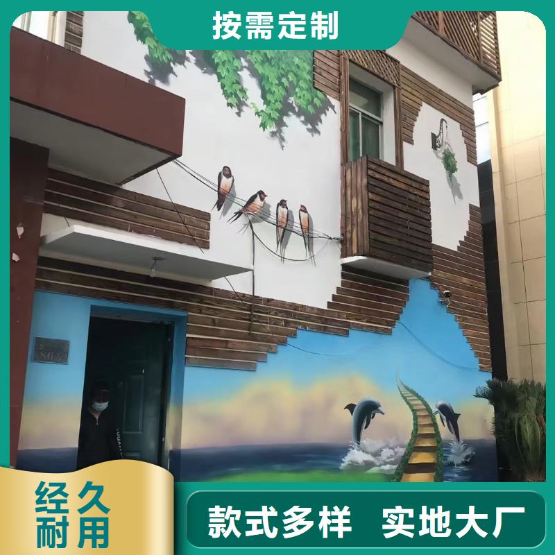 墙绘彩绘手绘墙画壁画餐饮墙绘浮雕彩绘3d墙画墙面手绘墙体彩绘厂家新品