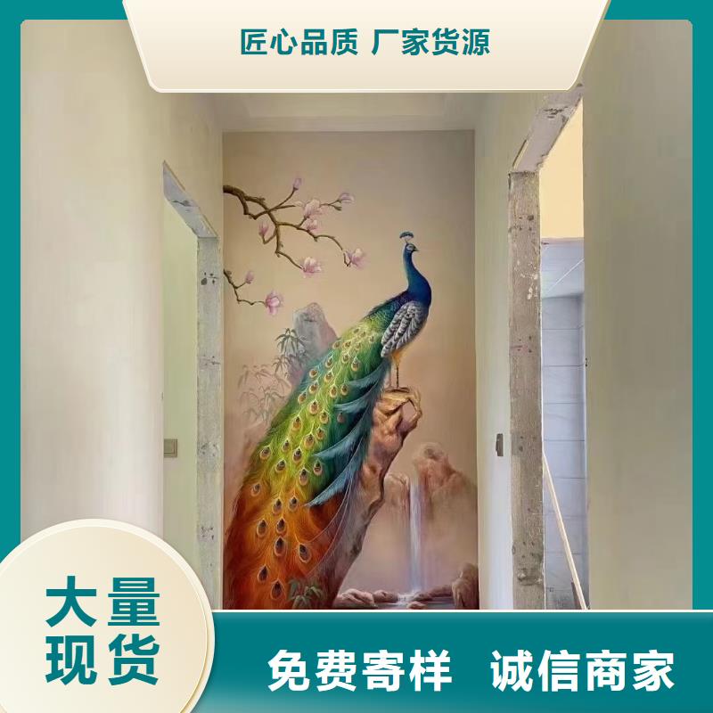 墙绘彩绘手绘墙画壁画文化墙彩绘户外手绘3D墙画墙面手绘墙体彩绘当地服务商