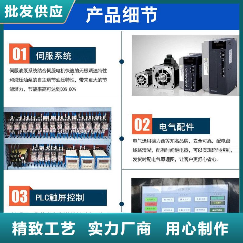 铝屑压饼机价格来样定制价格实在