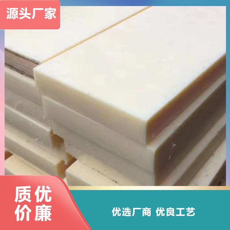 尼龙象棋质量保证品质优选