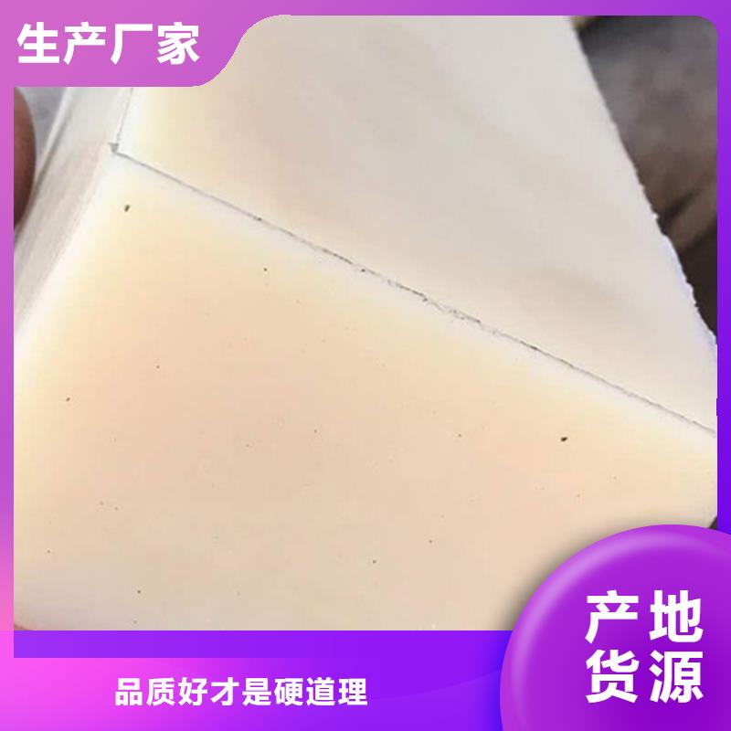 尼龙拉杆套价格优惠当地品牌