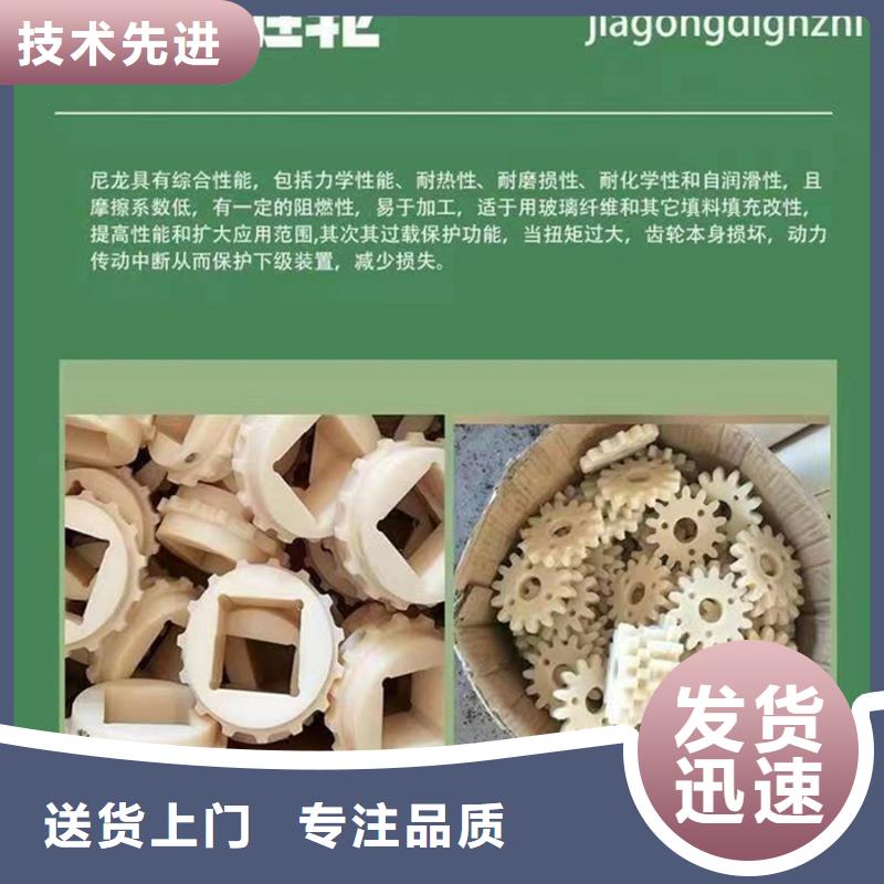 尼龙轮好货不怕比高质量高信誉