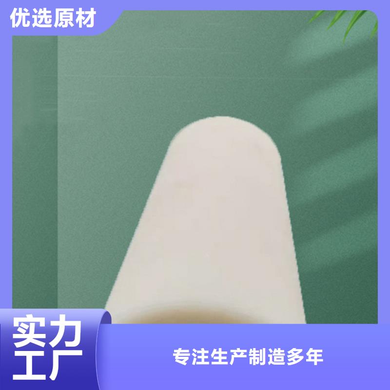 2024发货快速#尼龙轴套#实体厂家本地厂家值得信赖