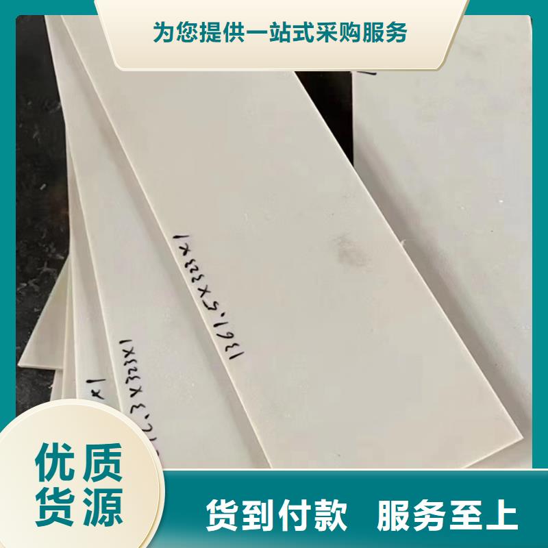 可定制的尼龙管的物美价廉品牌厂家N年生产经验