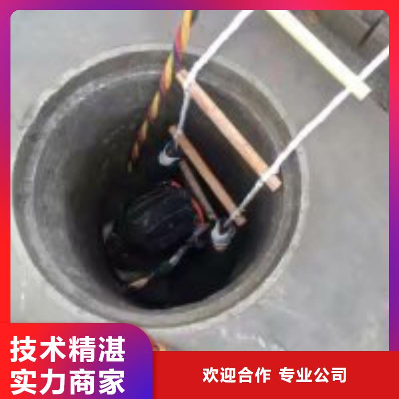 水下水上打混凝土厂家图片实力团队