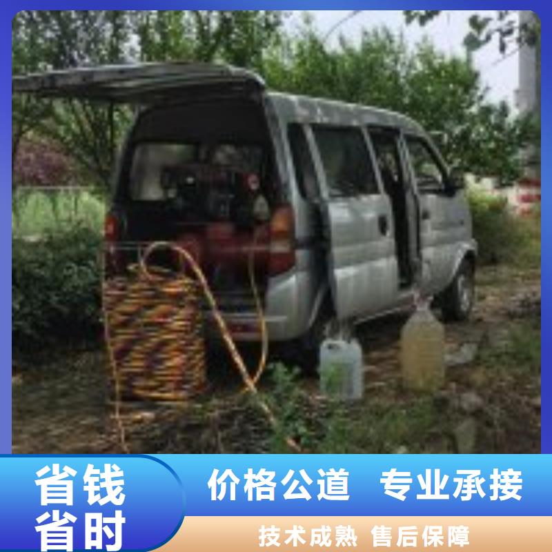 污水管道拆墙公司-常规货源当天发出附近品牌