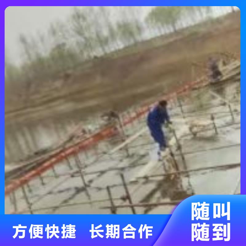 水鬼潜水水下拆除售后无忧蛟龙潜水放心之选