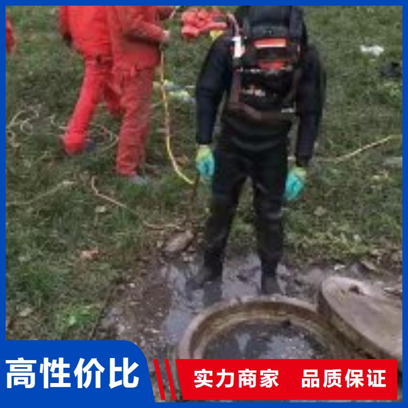 水中检测报价格售后保障