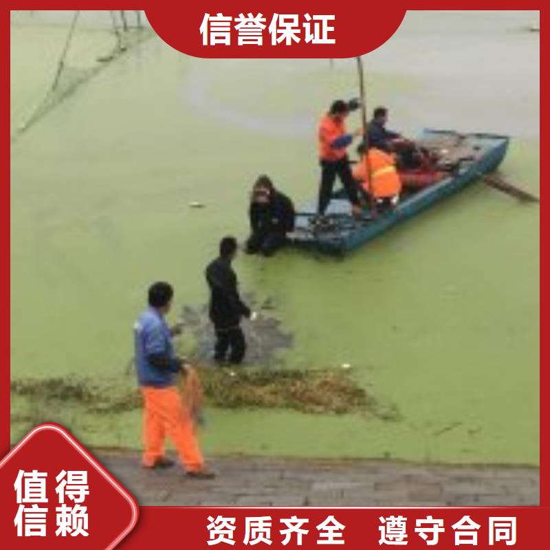 污水管道水下破洞公司供应厂家本地生产厂家