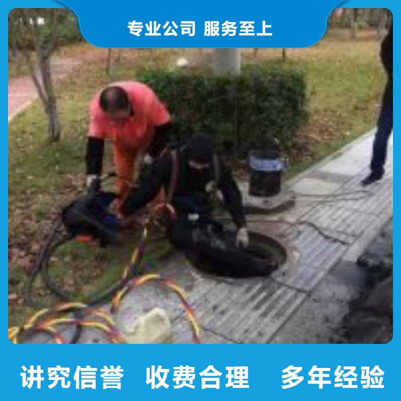 打捞潜水单位-打捞潜水单位实力强注重质量