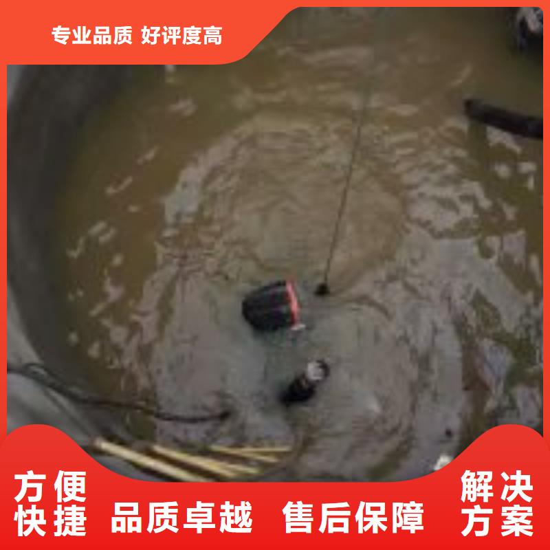 潜水员水里面打捞水下打桩2024已更新（每日/资讯）全市24小时服务