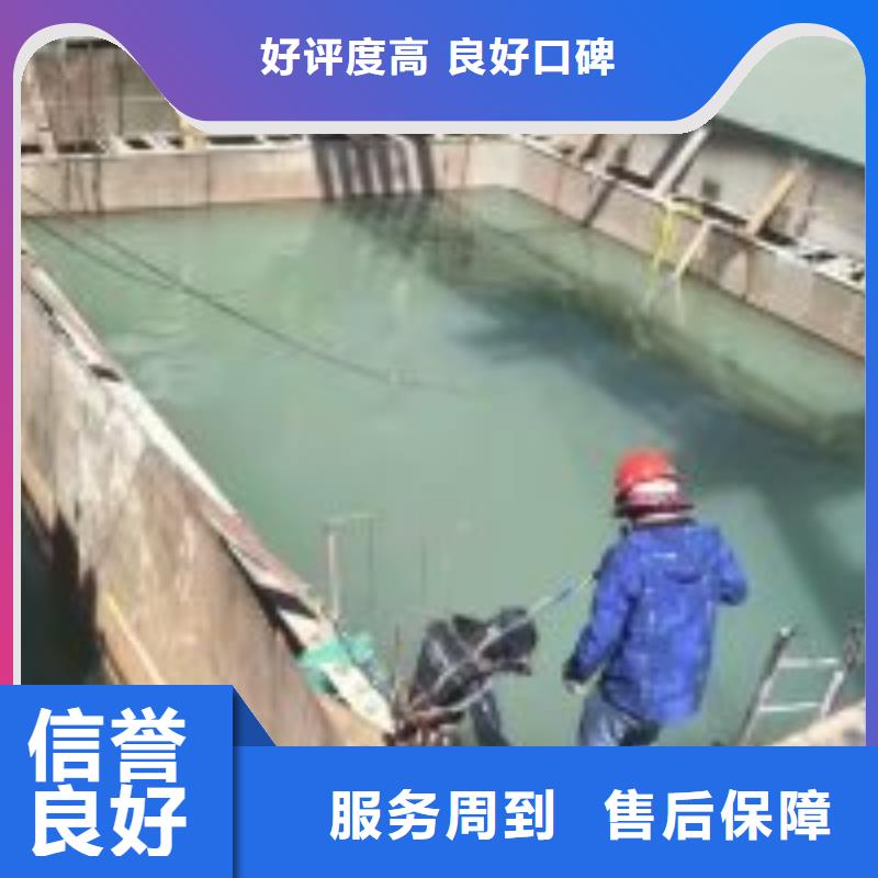 潜水员水下整平出厂价公司