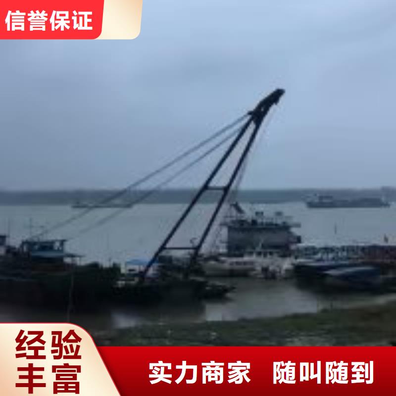 蛟龙水下工程有限公司水鬼潜水水下加固价格低交货快当地公司