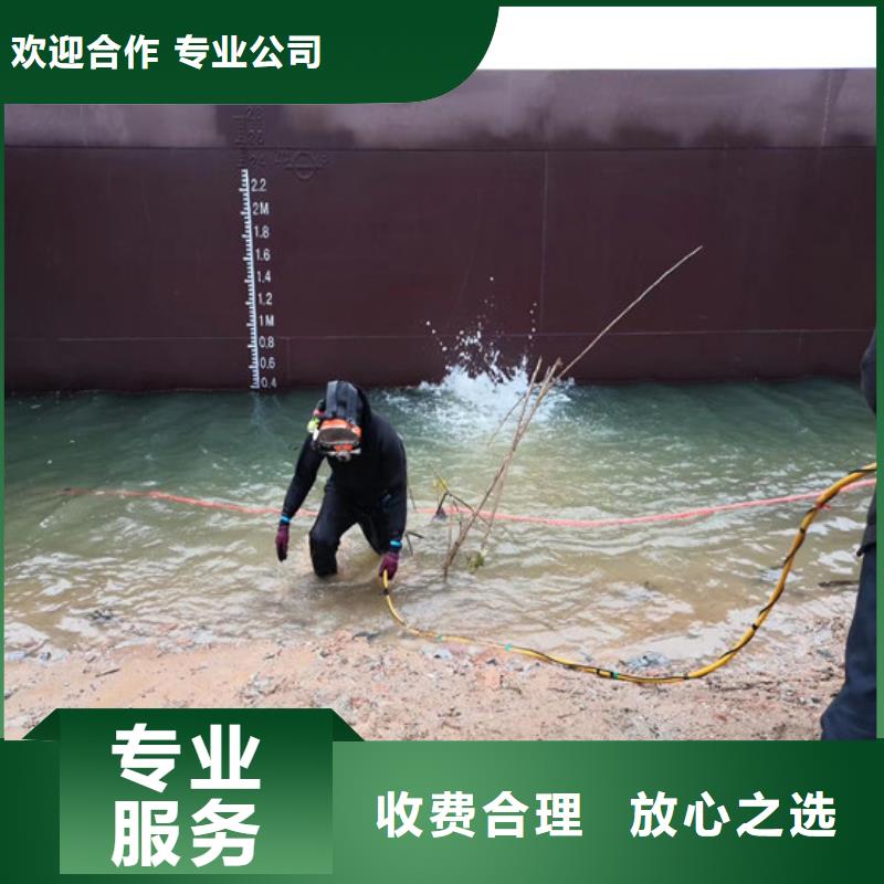 新闻：水库闸门抢险生产厂家靠谱商家