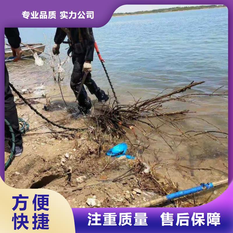 购买潜水员管道水下检测检查认准蛟龙水下工程有限公司一站搞定