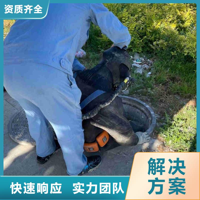 桥桩水鬼水下检查摄像公司良心厂家蛟龙潜水本地货源