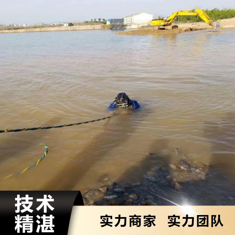 潜水员水中闸门维修实力厂家质量稳定本地经销商