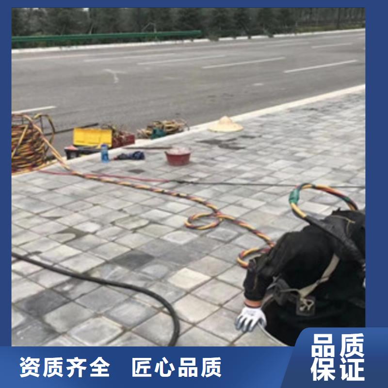 能在水上施工的公司现货上市当地制造商