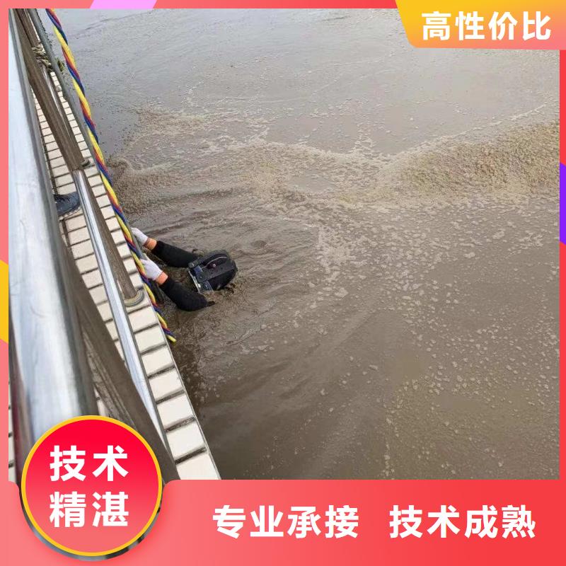 排水管道抢修封堵公司-排水管道抢修封堵公司发货快方便快捷