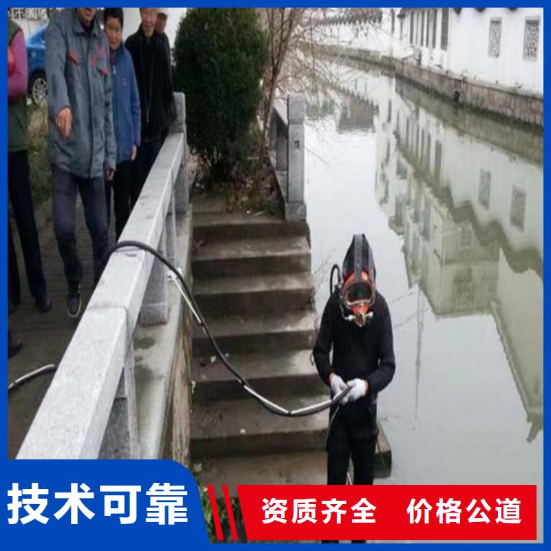 水下航道检测加工厂方便快捷