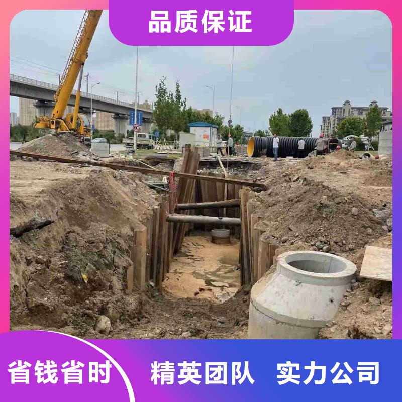 定做潜水员污水池钻孔的基地案例丰富