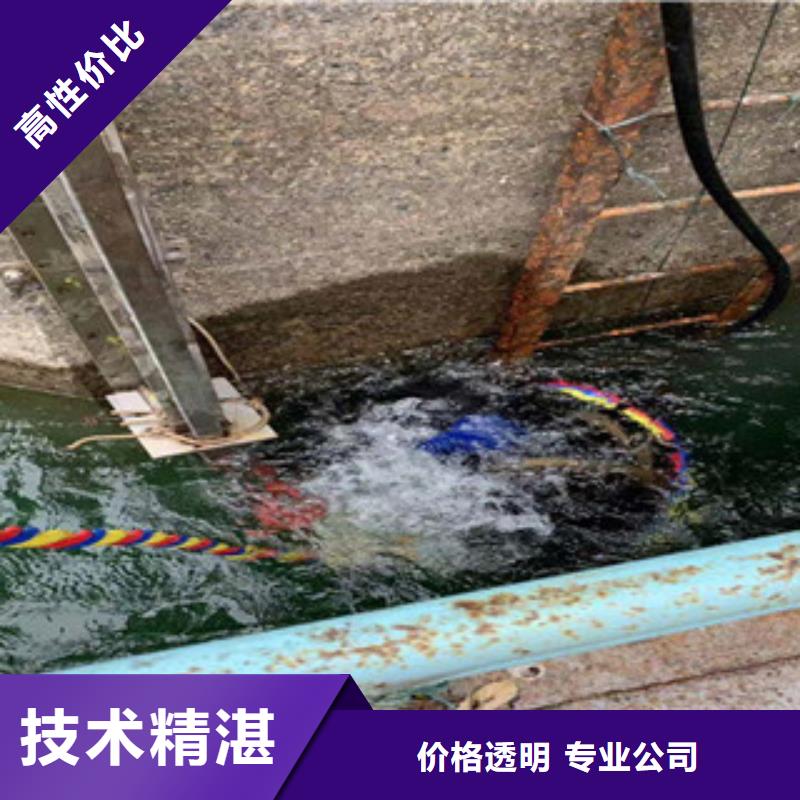 潜水员污水管道潜水封堵公司-实体厂家同城厂家