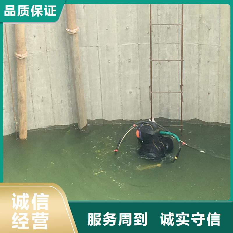 资讯：潜水员水中清理生产厂家本地货源