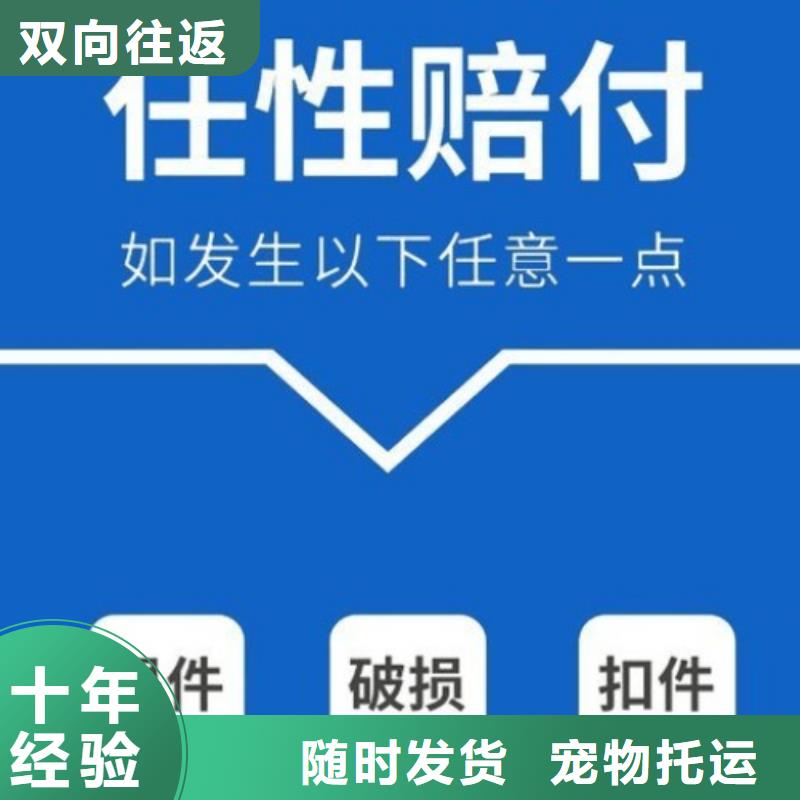 重庆联邦国外快递上门取件（内部价格）