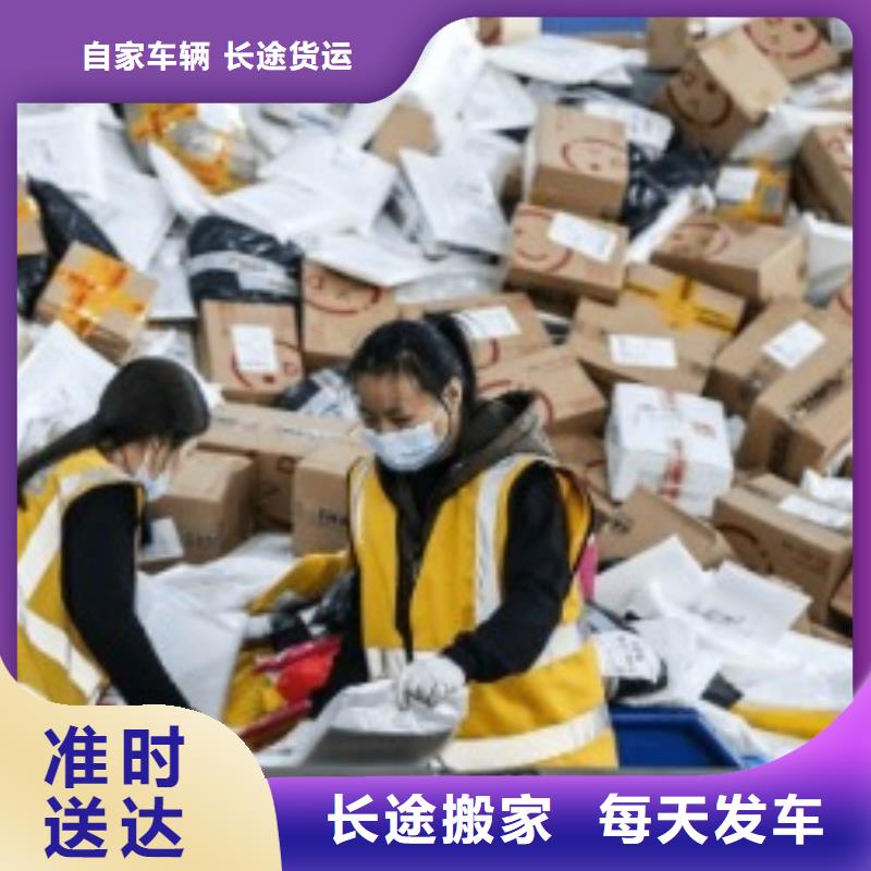 江苏ups国外快递营业点