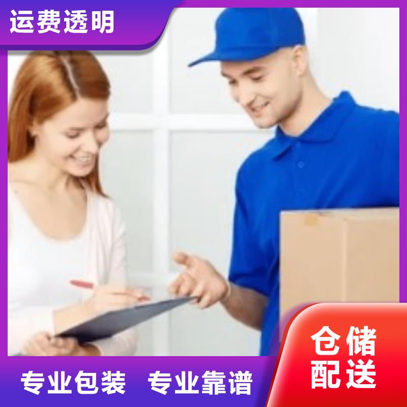 延安fedex速运dhl快递价格