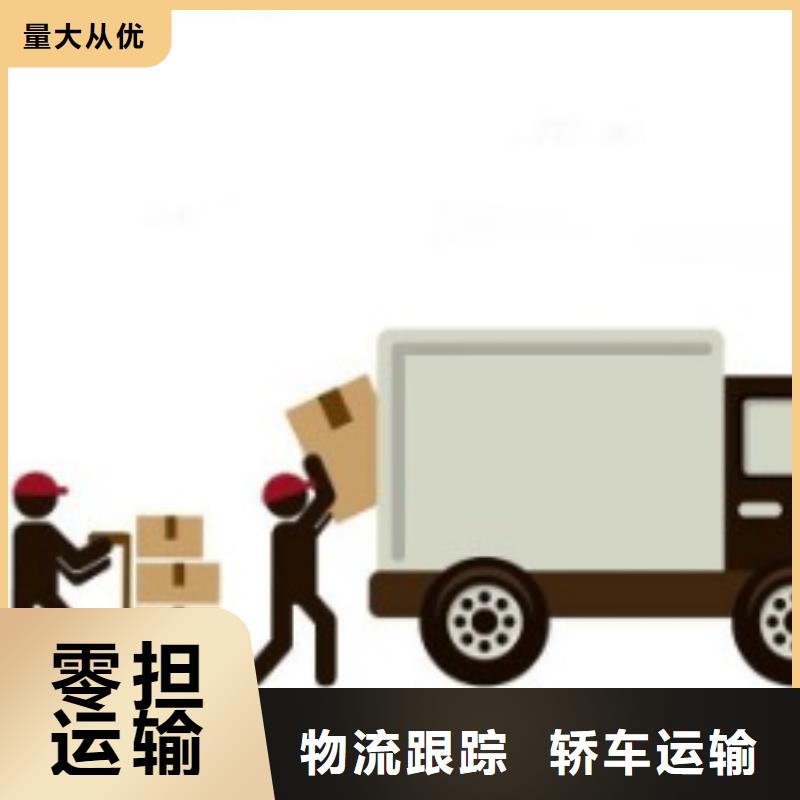 深圳fedex国际快递附近取件点