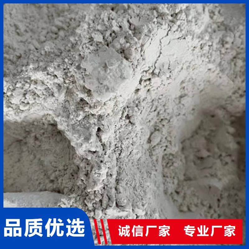 雪花白石英砂当地生产商