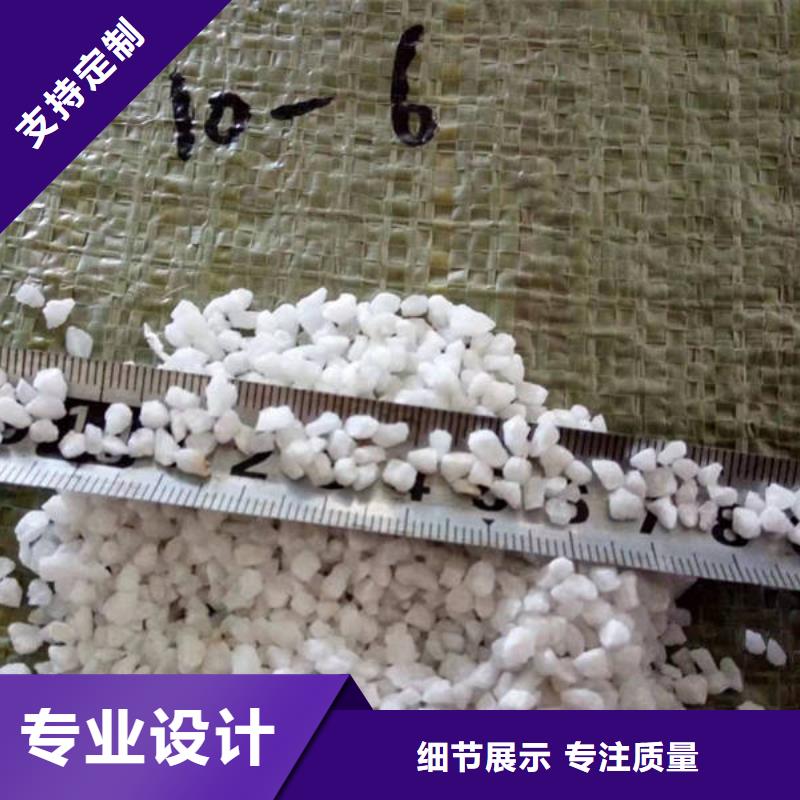 石英砂—实业有限公司产品参数