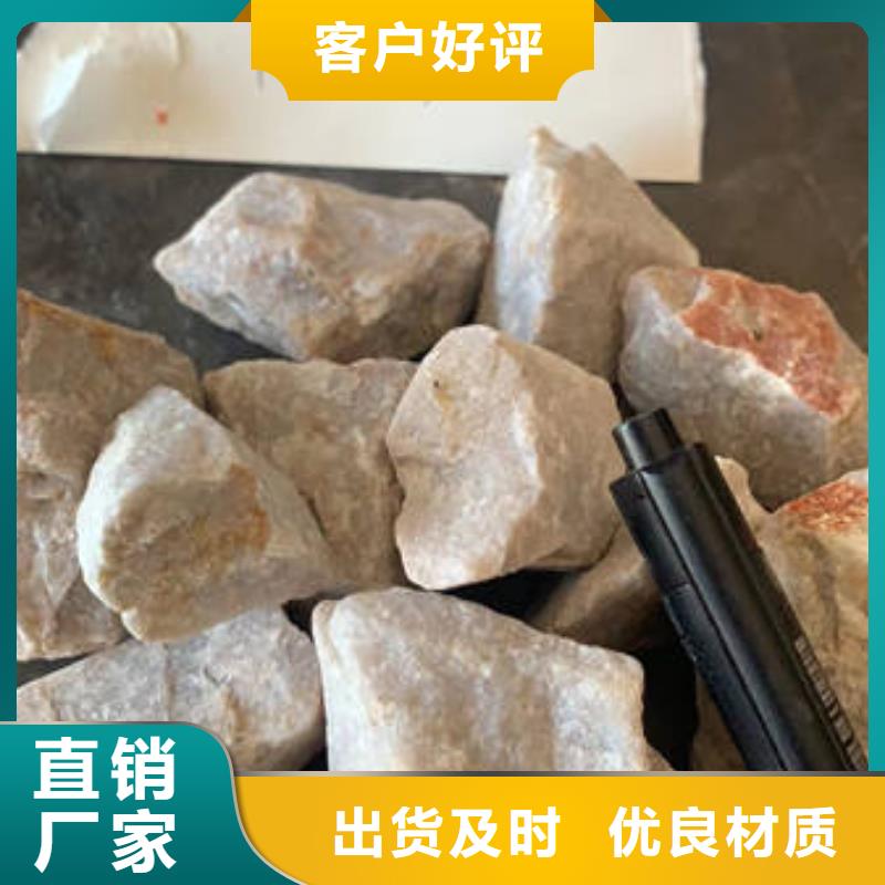 欢迎光临—石英砂—矿业有限公司品质优良