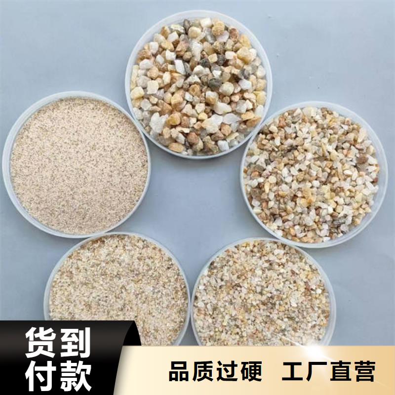 喷砂除锈石英砂厂家精工细致打造