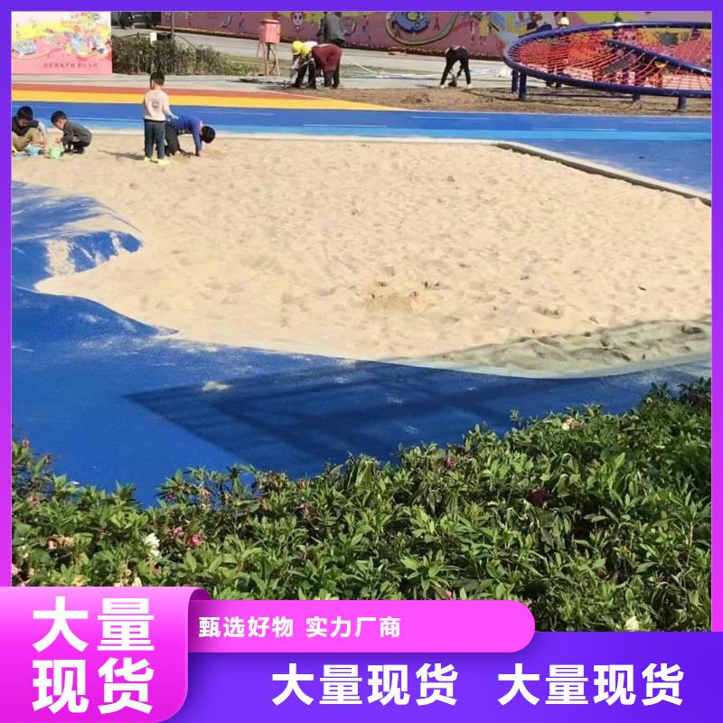 海砂畅销当地